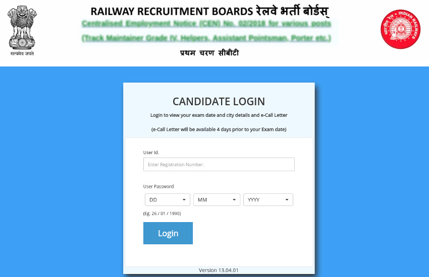 RRB Group D Admit Card Exam 2018