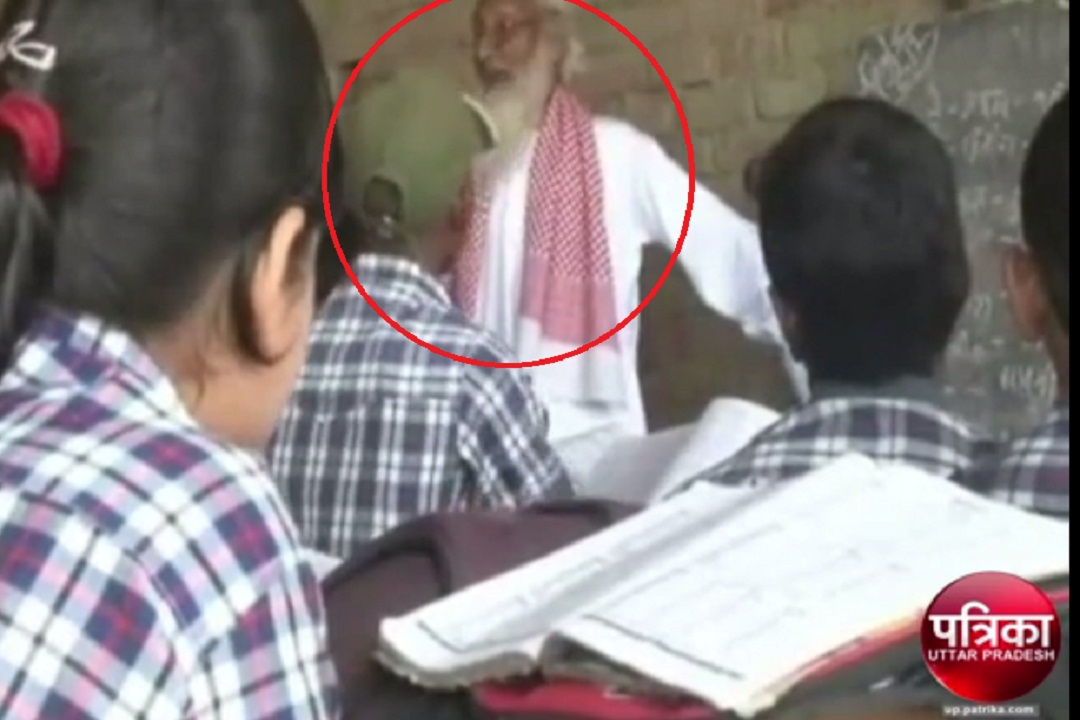 Teachers Day: हिन्दू धर्म के चारो वेदों के विद्वान हैं हयात उल्ला, संस्कृत भाषा के लिए 45 साल से लड़ रहे जंग
