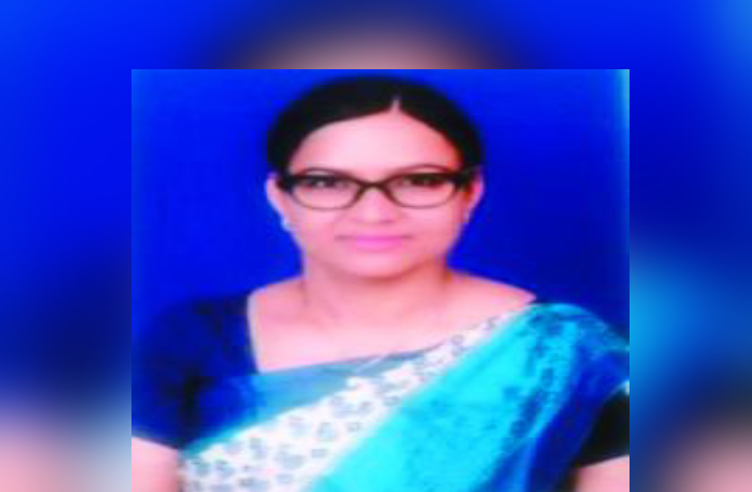 Woman Teacher