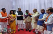 Bhilai patrika