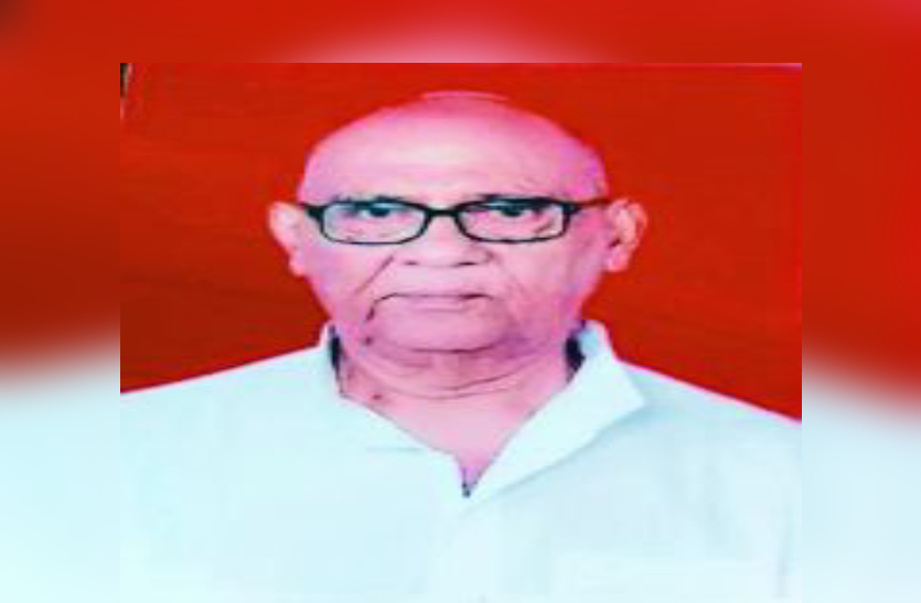 sikar news