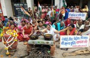 protest on gas price hike