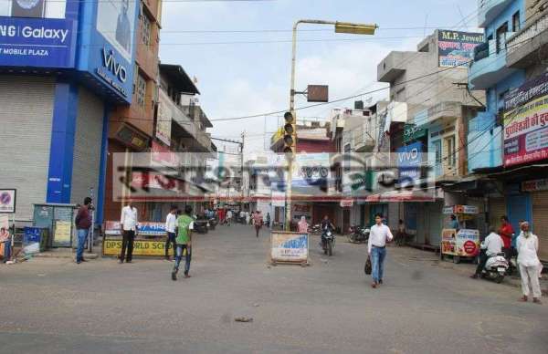 एक्ट में संशोधन के विरोध