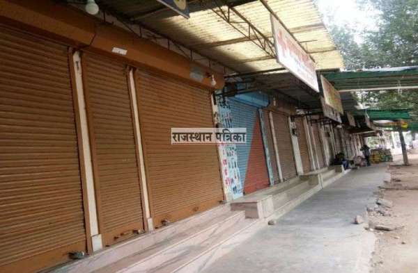 amendment in the SCST Act protest in pali