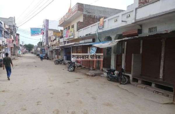 amendment in the SCST Act protest in pali