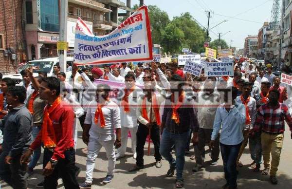 प्रदर्शन