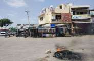 amendment in the SCST Act protest in pali