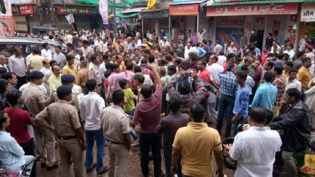 Bandh