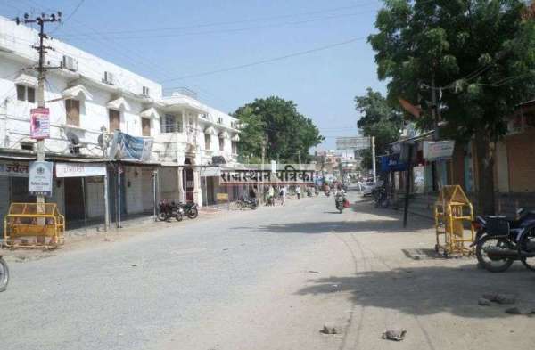amendment in the SCST Act protest in pali