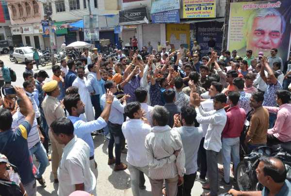 Rajsamand,Rajsamand local news,rajsamand latest news,rajsamand news in hindi,rajsamand latest hindi news,Latest News rajsamand,Latest hindi news rajsamand,