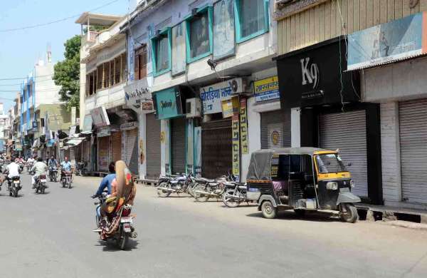 Rajsamand,Rajsamand local news,rajsamand latest news,rajsamand news in hindi,rajsamand latest hindi news,Latest News rajsamand,Latest hindi news rajsamand,