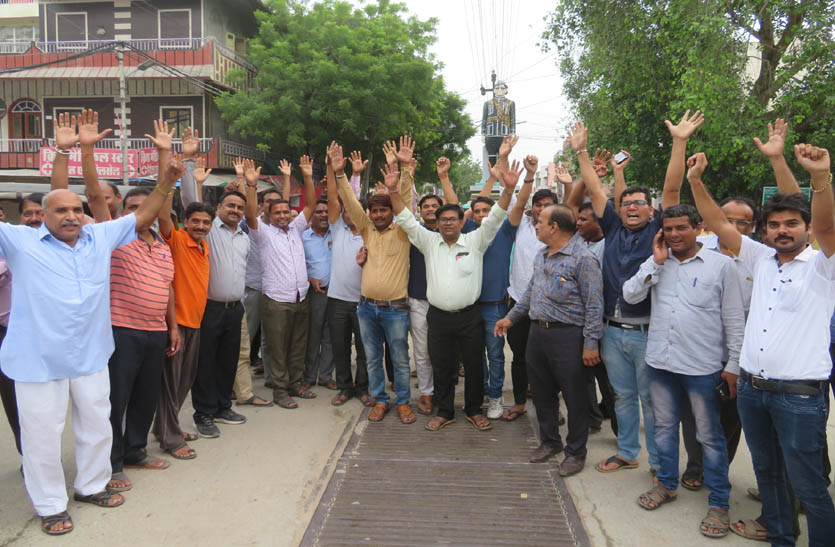 trade-union-supported-by-india