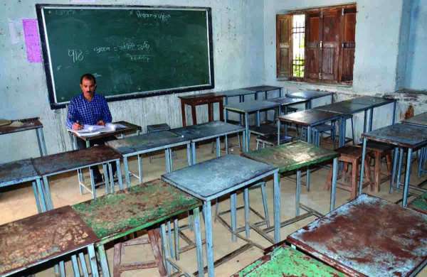 Rajsamand,Rajsamand local news,rajsamand latest news,rajsamand news in hindi,rajsamand latest hindi news,Latest News rajsamand,Latest hindi news rajsamand,