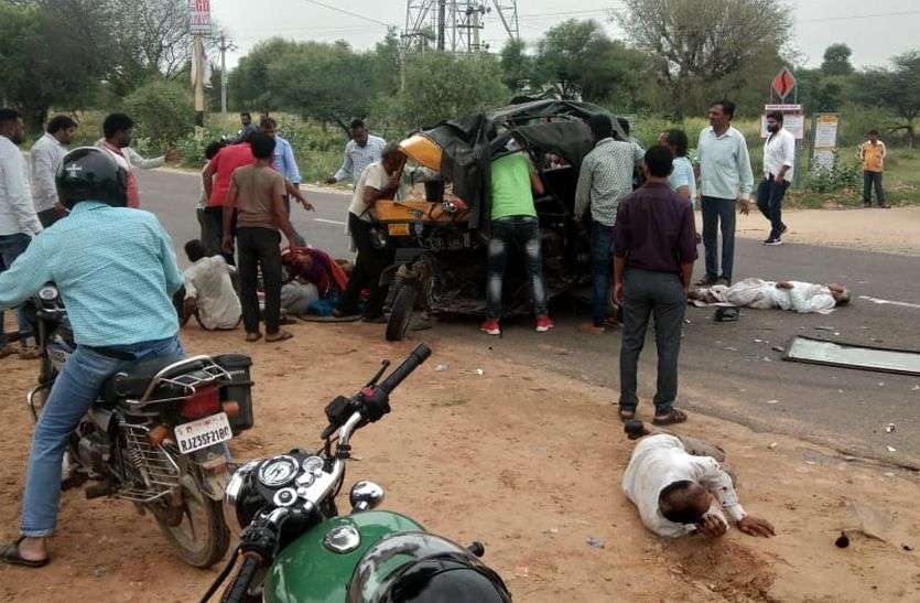 sikar accident