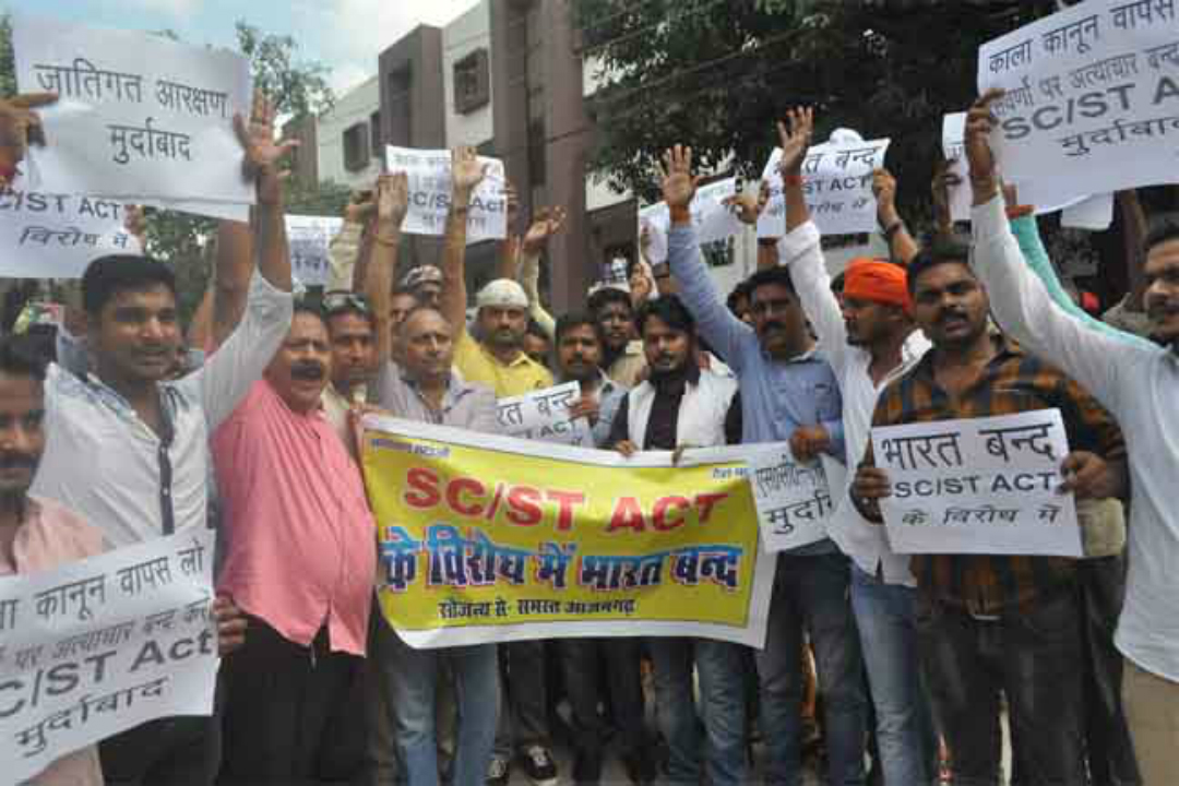Protest against SC SC Act