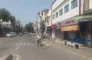 Successful shutdown in Bhilwara district