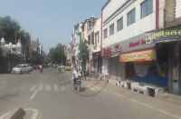 Successful shutdown in Bhilwara district