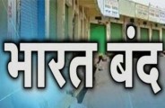 meerut