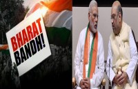 bharat bandh
