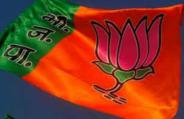 BJP