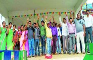 सहायक शिक्षक