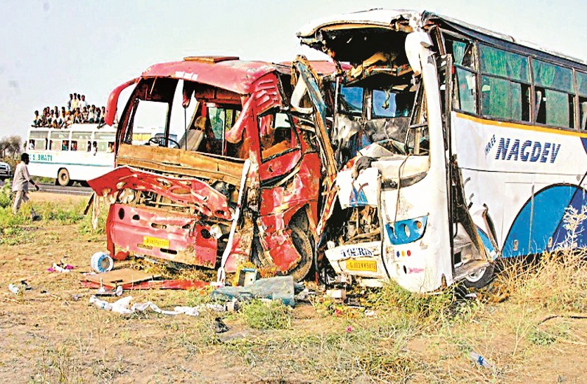 Road accident, four deaths
