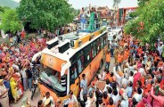 bjp