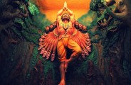 ravan sanhita will make you wealthy