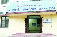 डेंगू के नाम पर लूट-खसोट, स्वास्थ्य विभाग की टीम ने एक पैथालॉजी लैब किया सील, तीन को हिदायत