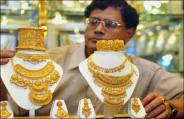 Gold and silver price