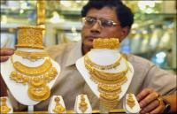 Gold and silver price