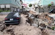 Japan vs. Chile cancelled after earthquake hits Sapporo