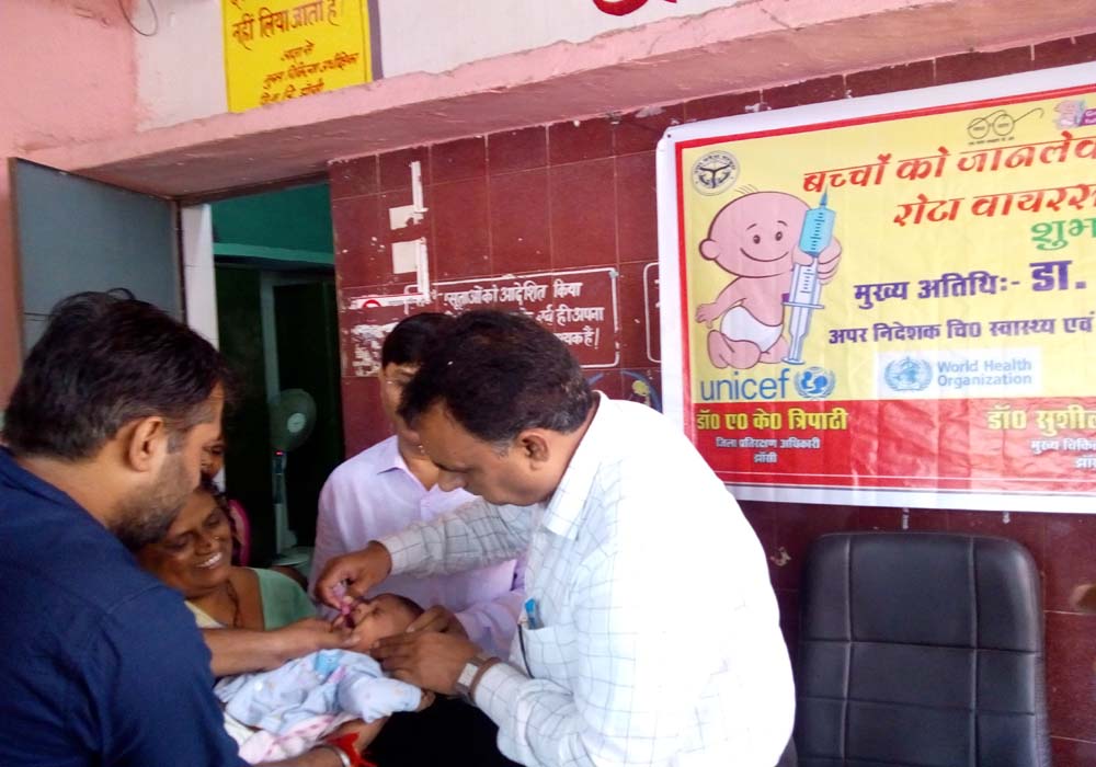 rotavirus vaccine distribution in govt hospitals to prevent diarrhea