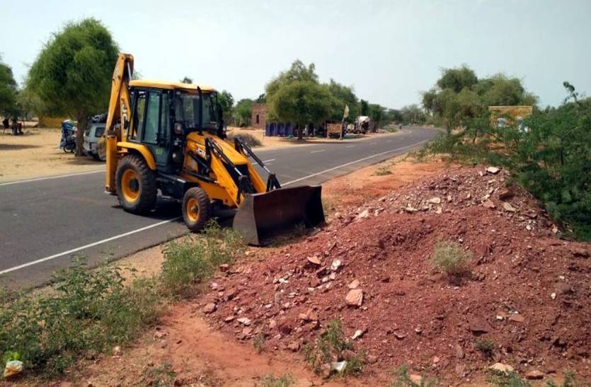 Debris removed from state highway