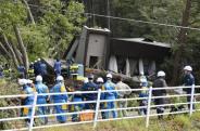 japan earthquake 