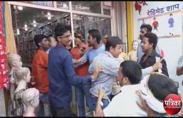 पीएम मोदी के संसदीय क्षेत्र में किस तरह हुआ एससी/एसटी एक्ट का विरोध