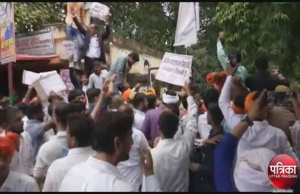 पीएम मोदी के संसदीय क्षेत्र में किस तरह हुआ एससी/एसटी एक्ट का विरोध