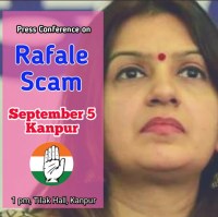 priyanka chaturvedi attacks modi government on rafael deal again
