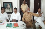National screaning committee