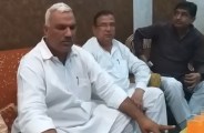rajasthan news