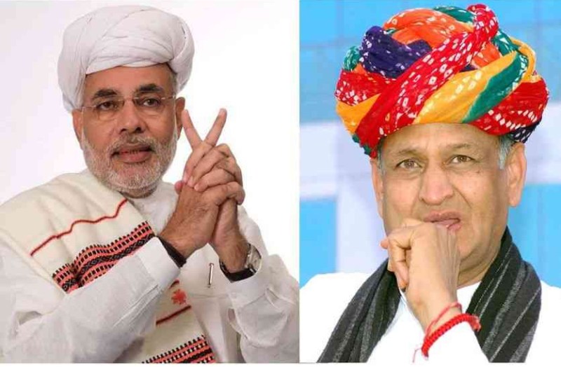 ashok gehlot narendra modi