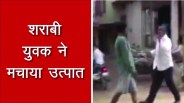 Rajsamand,Rajsamand local news,rajsamand news in hindi,devgarh news,devgarh news in hindi,devgarh police,Rajsamand police,Latest hindi news rajsamand,Crime News rajsamand,rajsamand crime news,