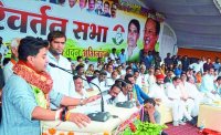 MP congress parivartan yatra, Jyotiraditya Scindia maihar visits
