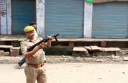 up police
