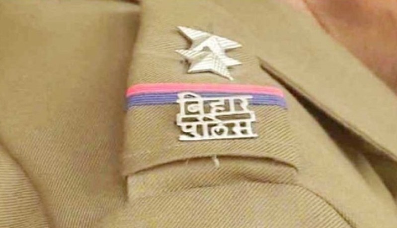 Bihar Police
