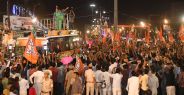 rajasthan gaurav yatra 2018