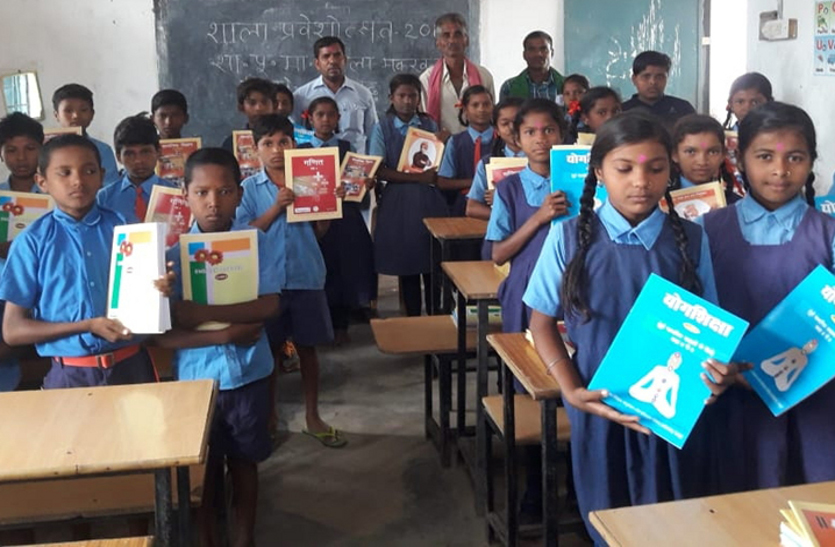 children with free books