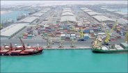 Chabahr Port