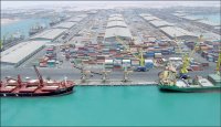 Chabahr Port