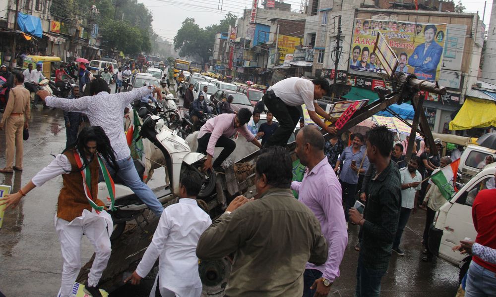 congress election news